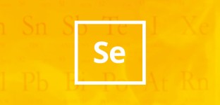Селен